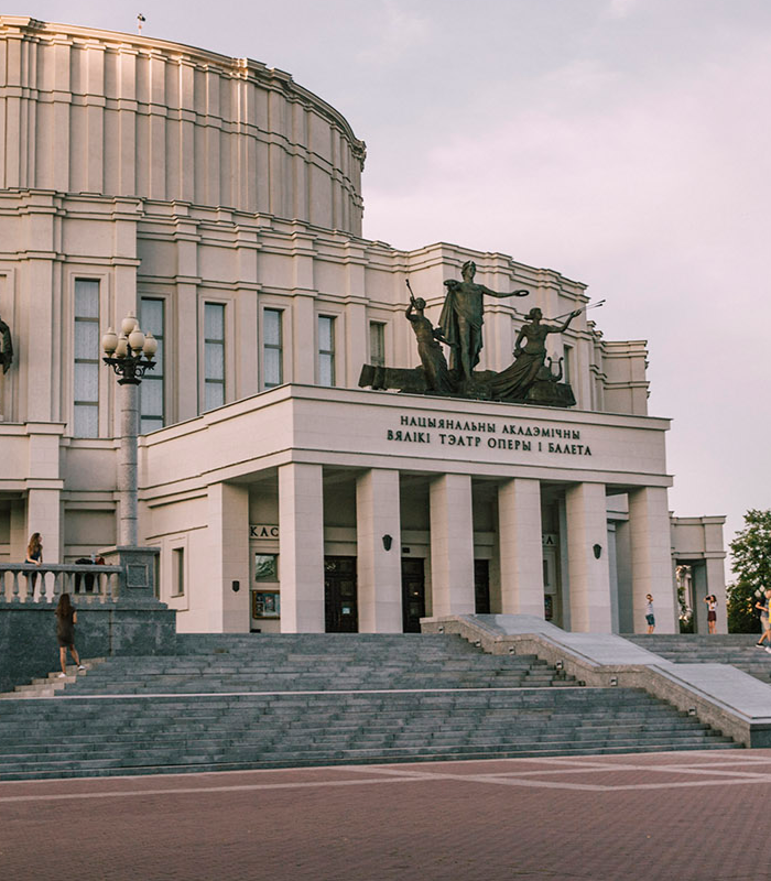 Лучшее место