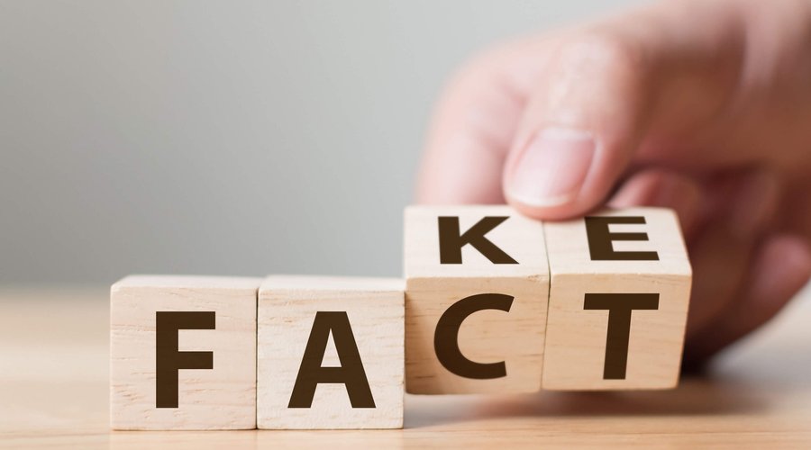 Верю, не верю