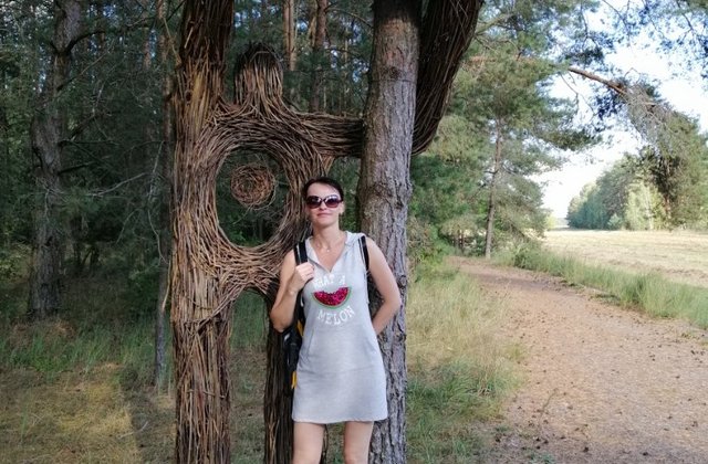 Экотропа в Налибокской пуще, Налибокская пуща